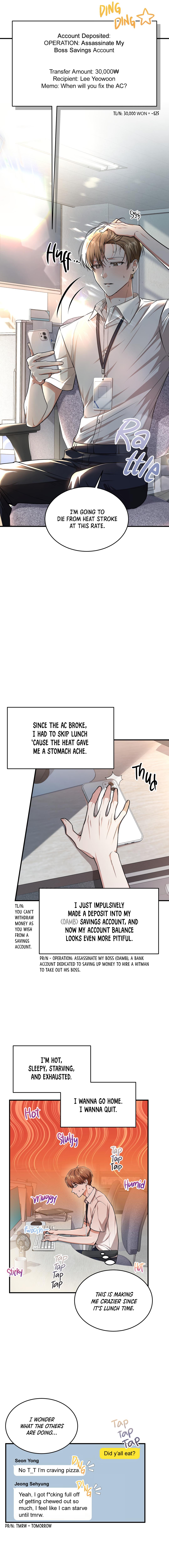 Read My Guildmate Next Door chapter 97.2 image 3 on Lezhin