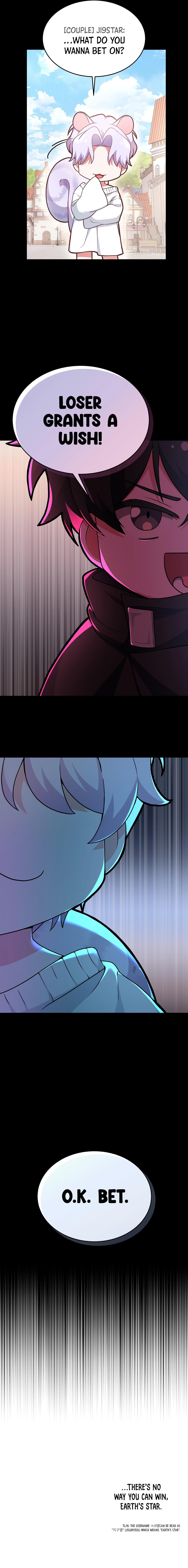 Read My Guildmate Next Door chapter 97.2 image 6 on Lezhin