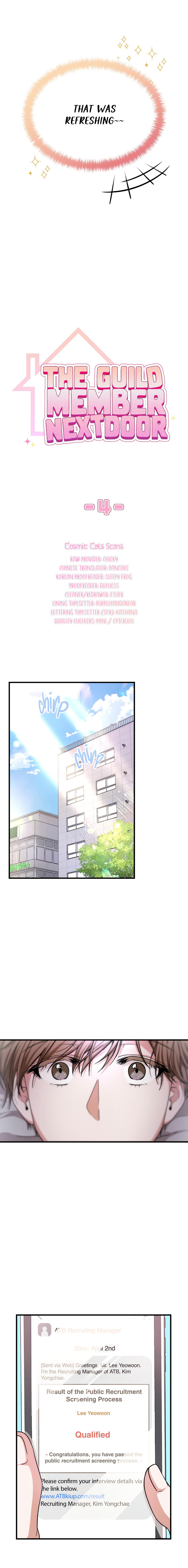 Read My Guildmate Next Door chapter 97.5 image 3 on Lezhin