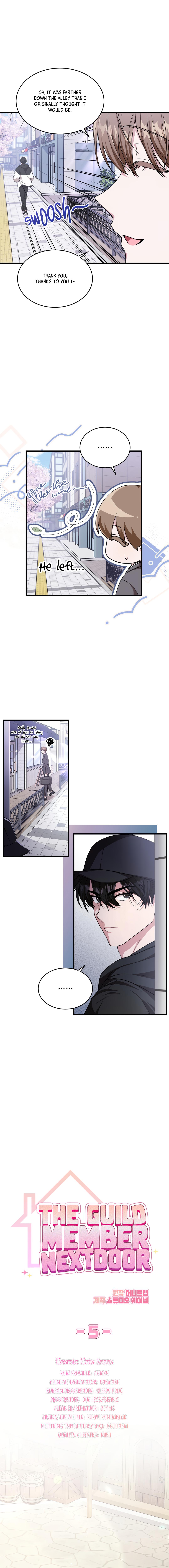 Read My Guildmate Next Door chapter 97.6 image 1 on Lezhin