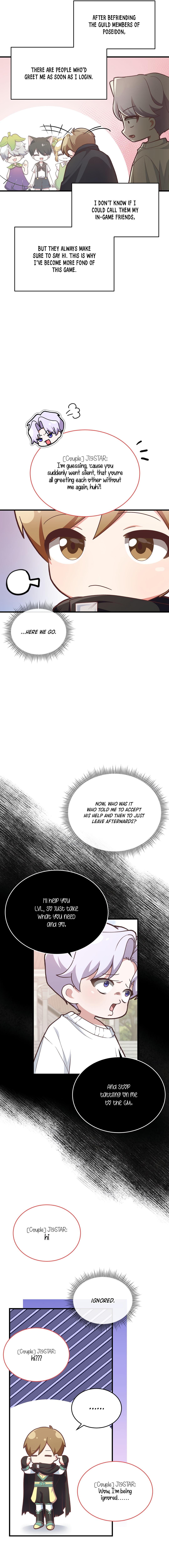 Read My Guildmate Next Door chapter 97.6 image 3 on Lezhin