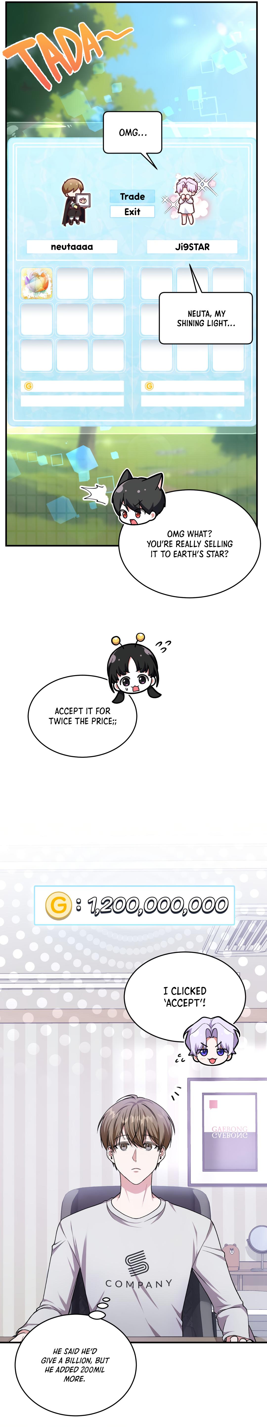 Read My Guildmate Next Door chapter 97.7 image 18 on Lezhin