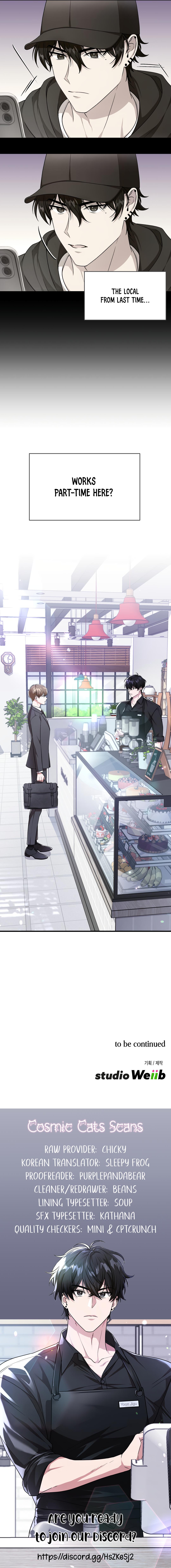 Read My Guildmate Next Door chapter 97.9 image 15 on Lezhin