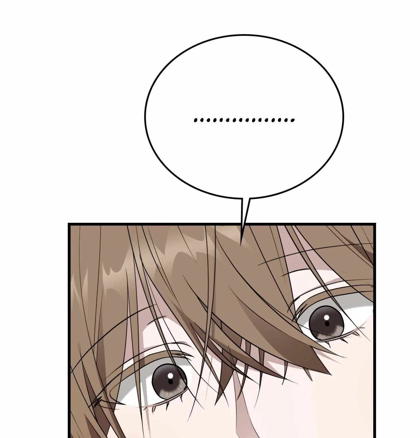 Read My Guildmate Next Door chapter 97 image 101 on Lezhin