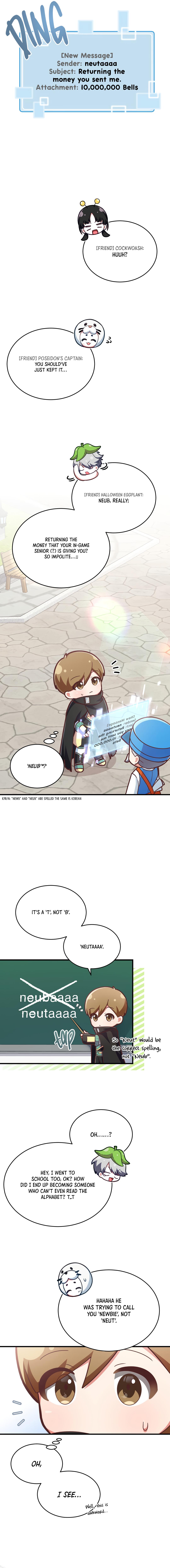 Read My Guildmate Next Door chapter 98.1 image 2 on Lezhin
