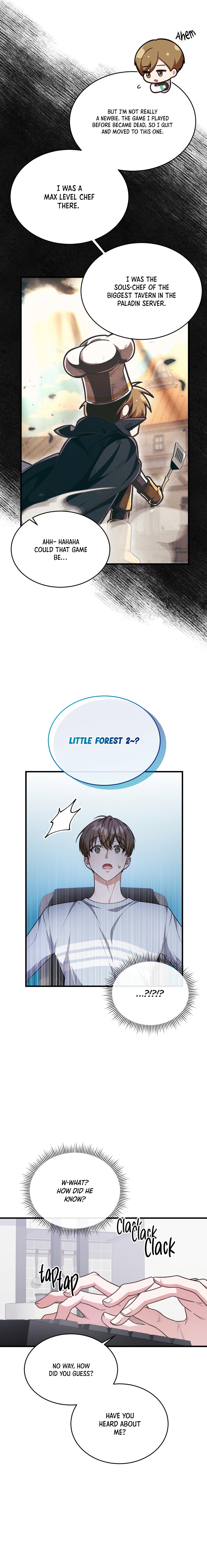 Read My Guildmate Next Door chapter 98.1 image 3 on Lezhin