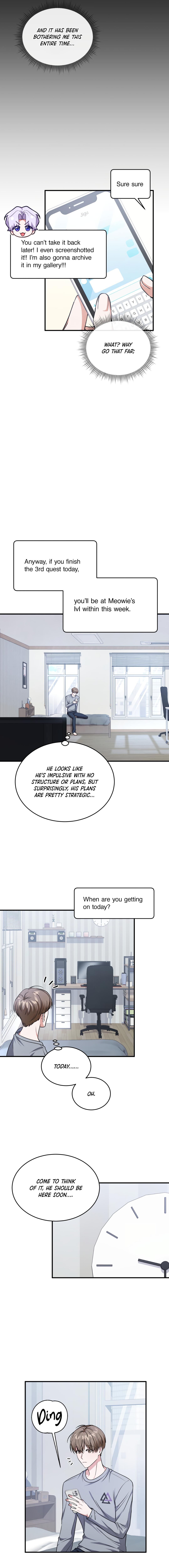 Read My Guildmate Next Door chapter 98.4 image 11 on Lezhin