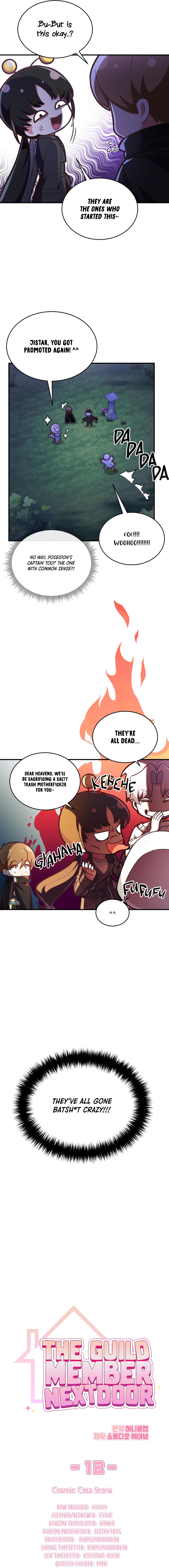 Read My Guildmate Next Door chapter 98.4 image 5 on Lezhin