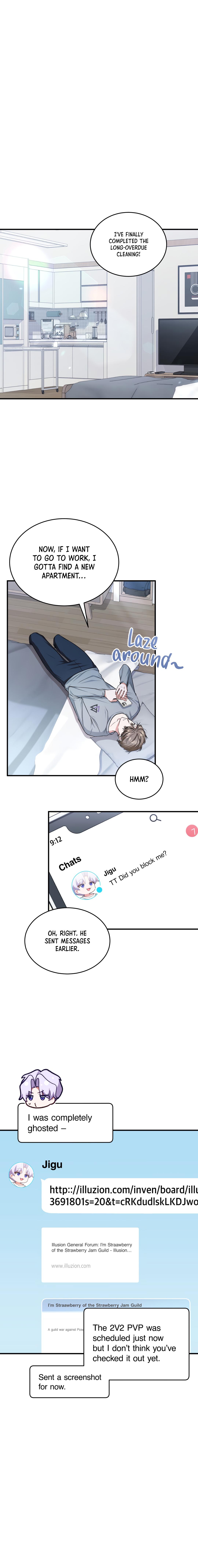 Read My Guildmate Next Door chapter 98.4 image 7 on Lezhin