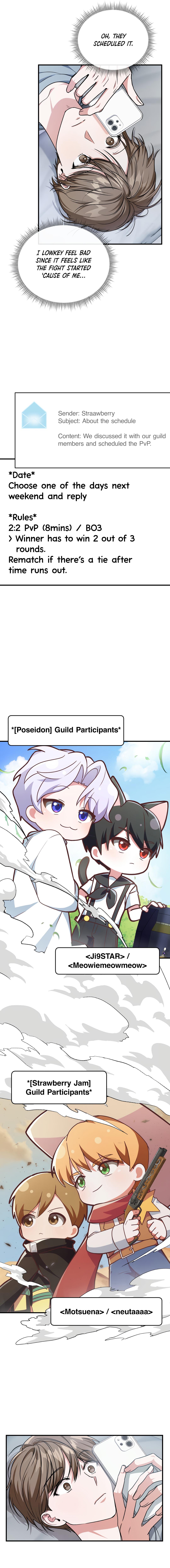 Read My Guildmate Next Door chapter 98.4 image 8 on Lezhin