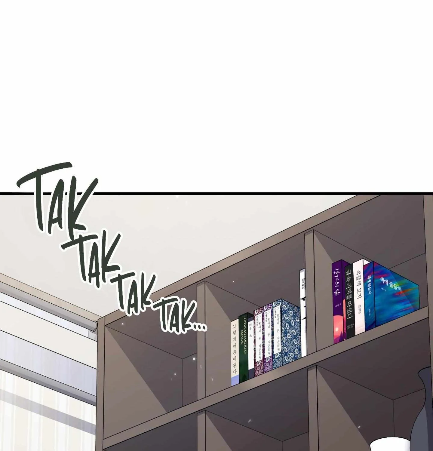 Read My Guildmate Next Door chapter 98 image 23 on Lezhin