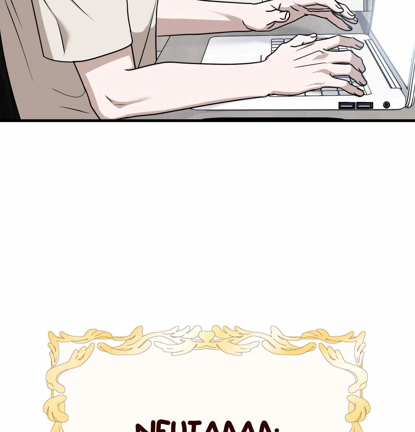 Read My Guildmate Next Door chapter 98 image 34 on Lezhin