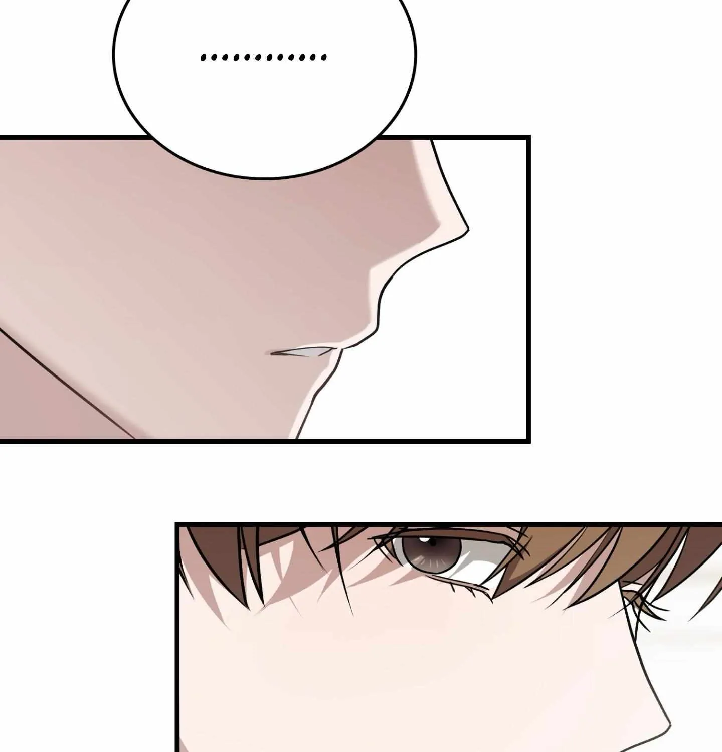 Read My Guildmate Next Door chapter 98 image 79 on Lezhin