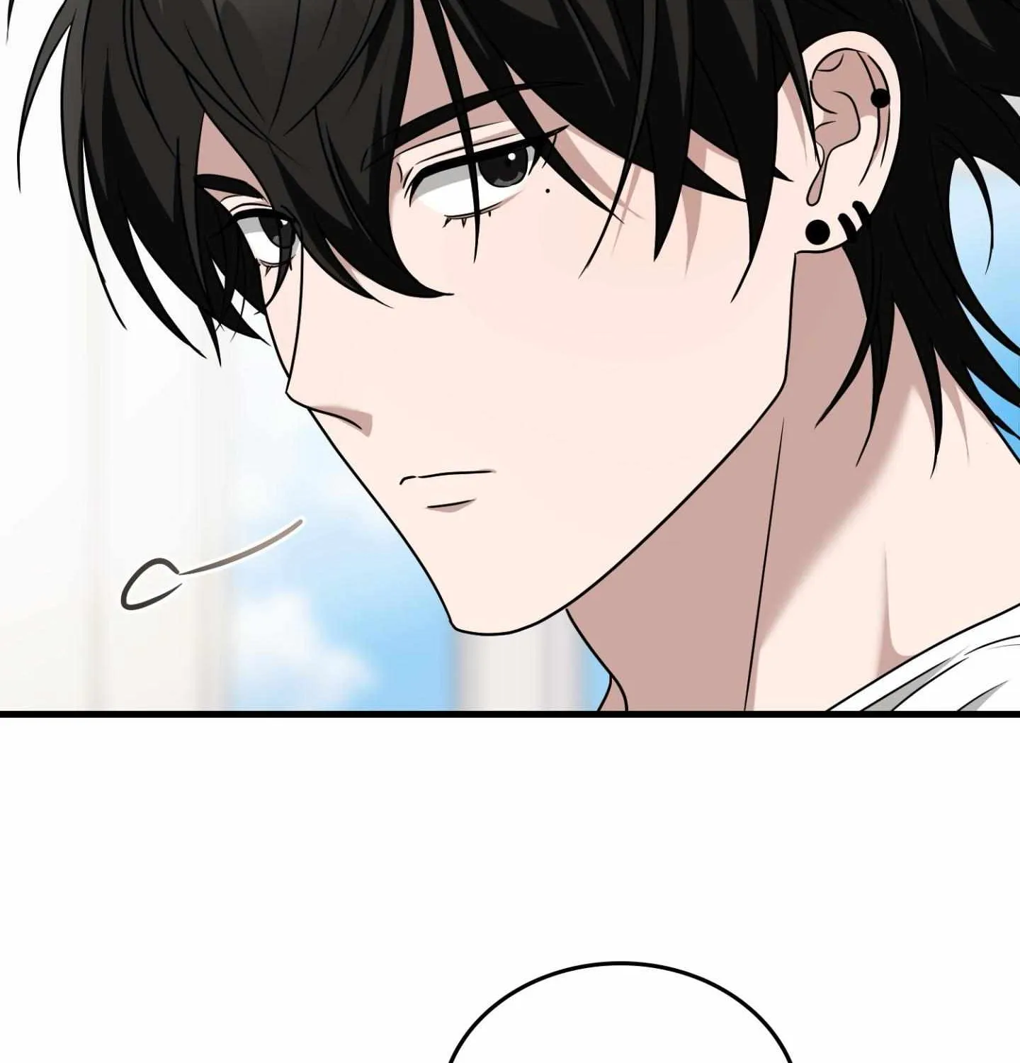 Read My Guildmate Next Door chapter 98 image 81 on Lezhin