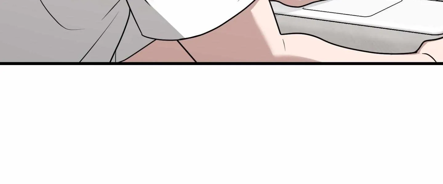 Read My Guildmate Next Door chapter 98 image 83 on Lezhin
