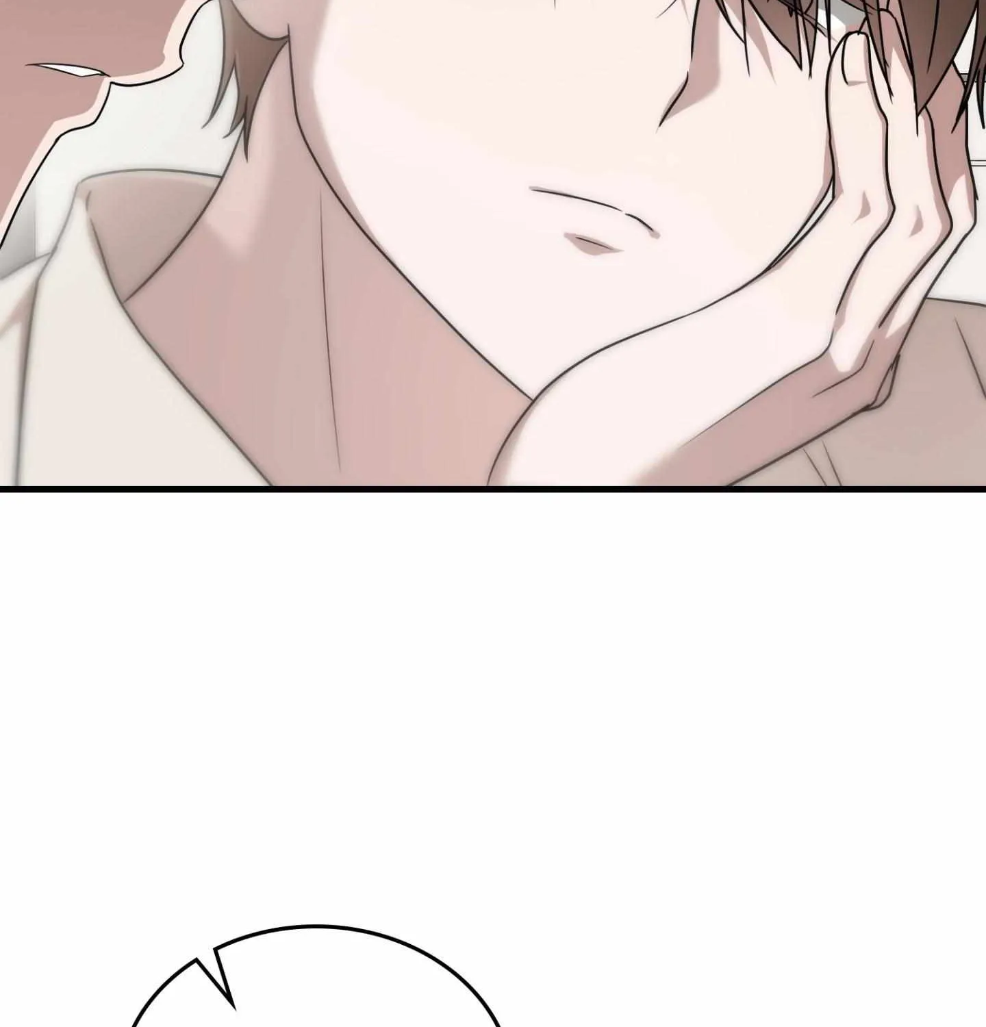 Read My Guildmate Next Door chapter 98 image 85 on Lezhin