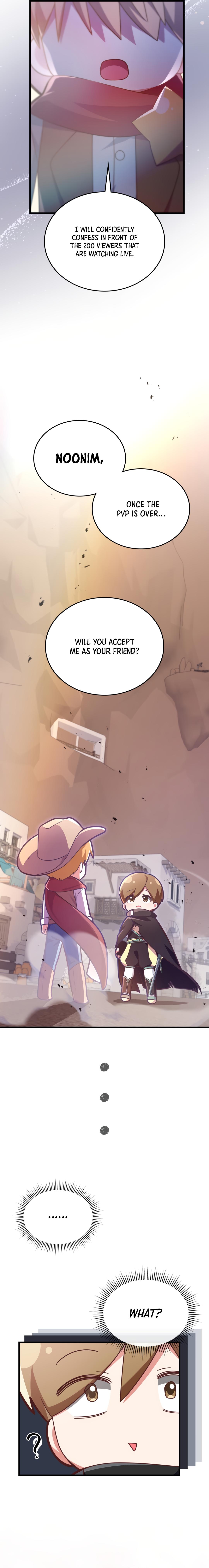 Read My Guildmate Next Door chapter 99.1 image 15 on Lezhin