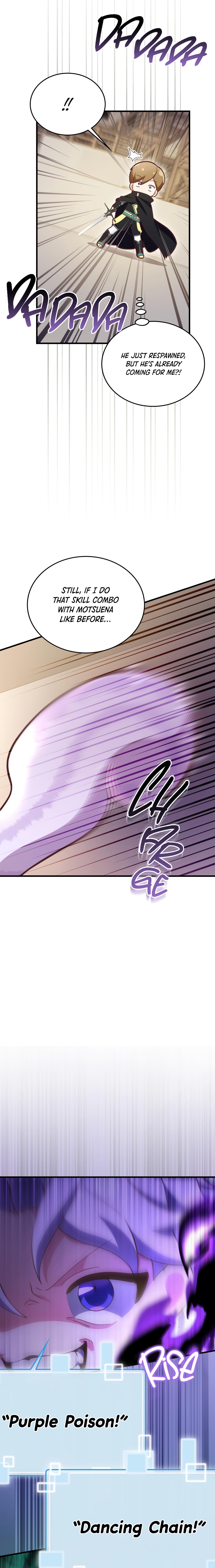 Read My Guildmate Next Door chapter 99.2 image 18 on Lezhin