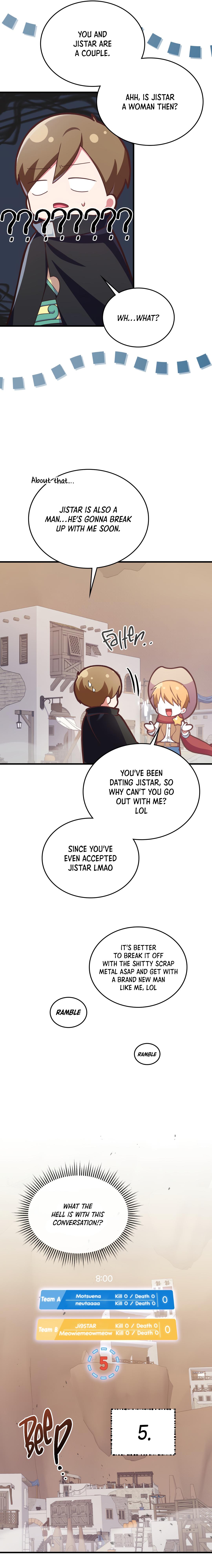 Read My Guildmate Next Door chapter 99.2 image 2 on Lezhin
