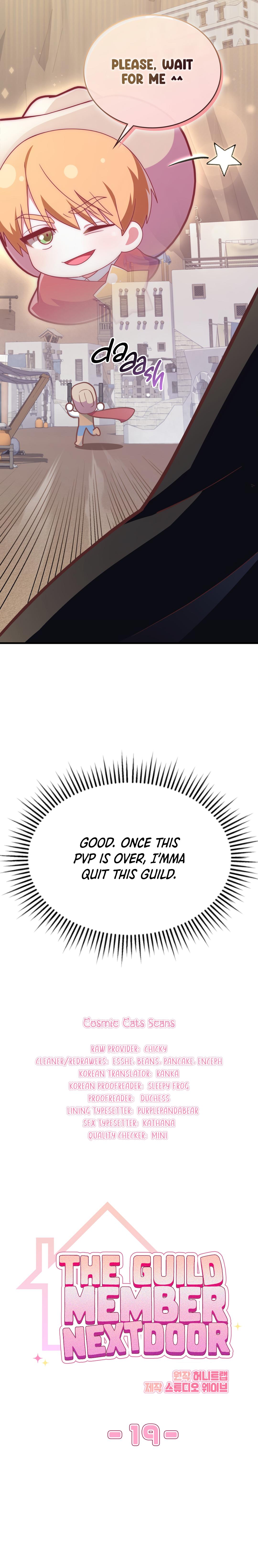 Read My Guildmate Next Door chapter 99.2 image 4 on Lezhin