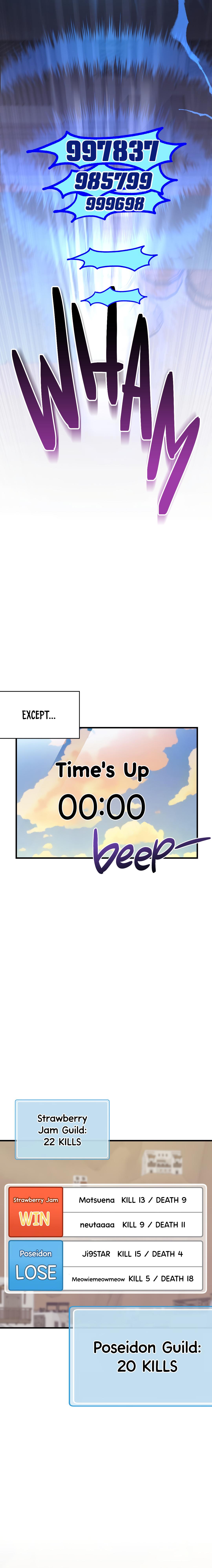 Read My Guildmate Next Door chapter 99.3 image 2 on Lezhin