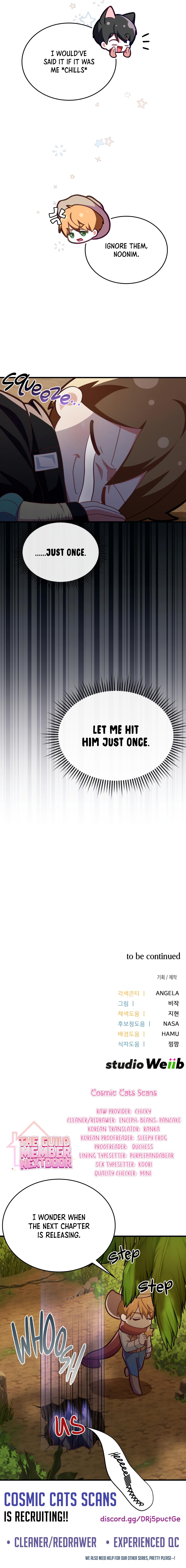 Read My Guildmate Next Door chapter 99.3 image 25 on Lezhin