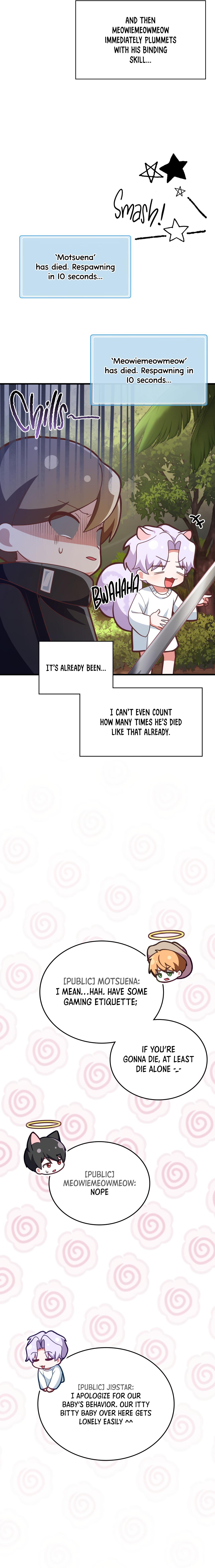 Read My Guildmate Next Door chapter 99.4 image 12 on Lezhin