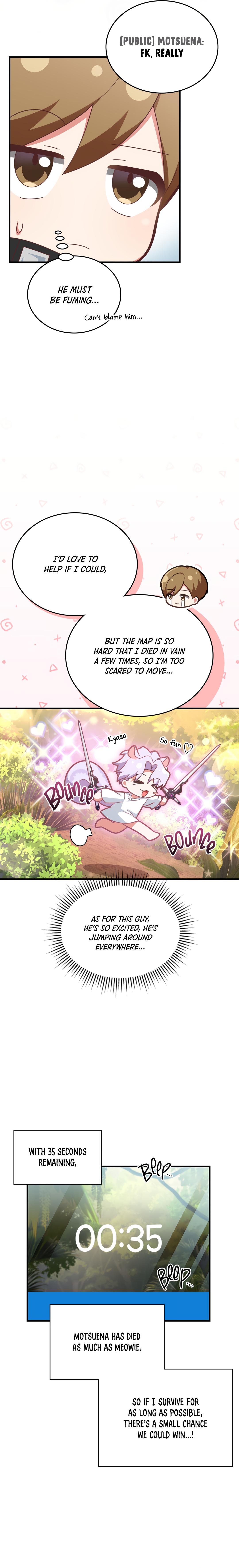 Read My Guildmate Next Door chapter 99.4 image 13 on Lezhin