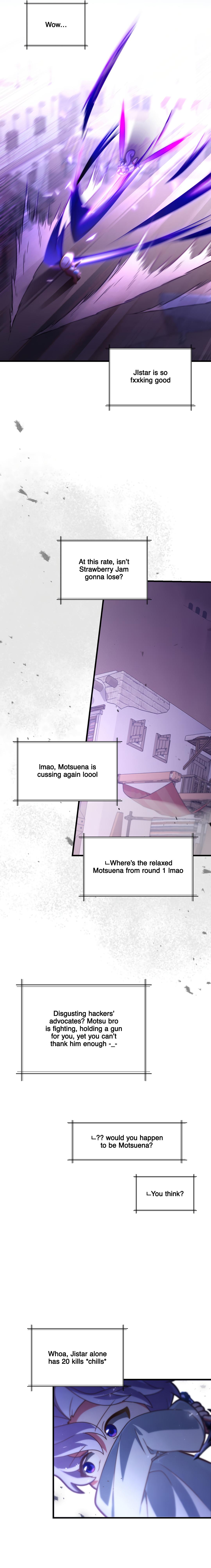 Read My Guildmate Next Door chapter 99.4 image 23 on Lezhin