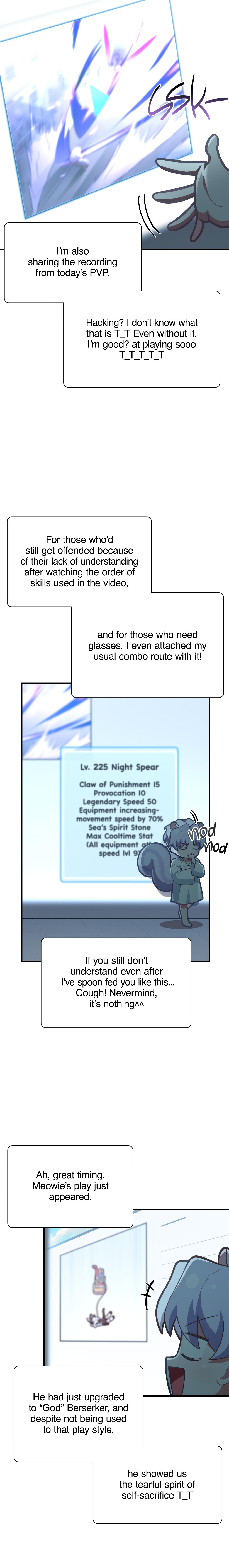 Read My Guildmate Next Door chapter 99.7 image 2 on Lezhin