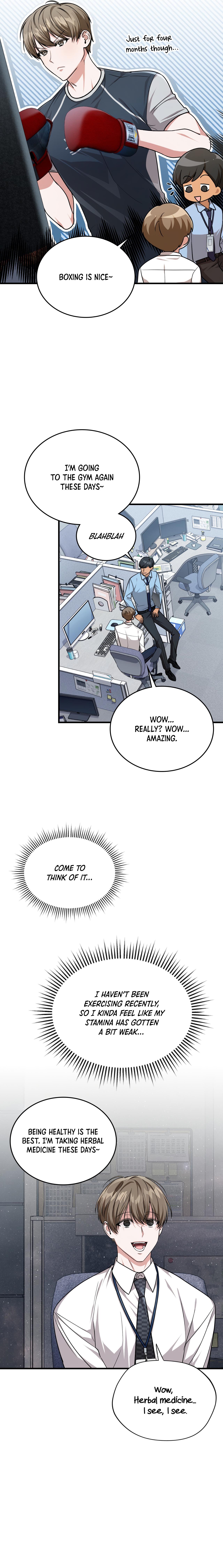 Read My Guildmate Next Door chapter 99.7 image 9 on Lezhin