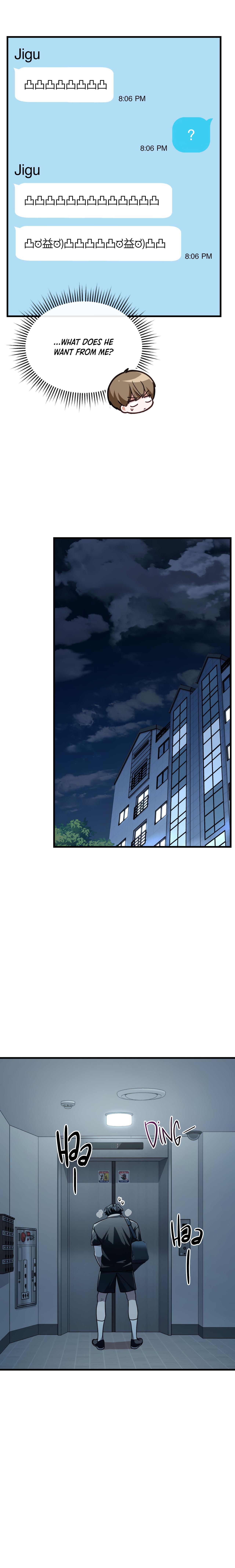 Read My Guildmate Next Door chapter 99.8 image 15 on Lezhin