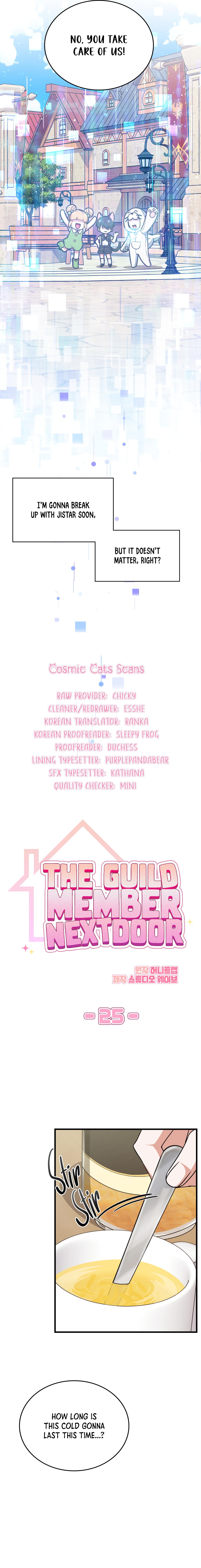 Read My Guildmate Next Door chapter 99.8 image 2 on Lezhin