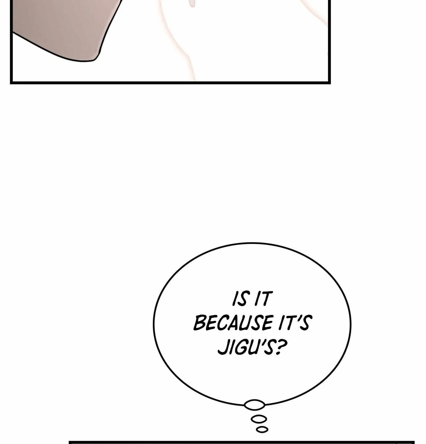 Read My Guildmate Next Door chapter 99 image 105 on Lezhin
