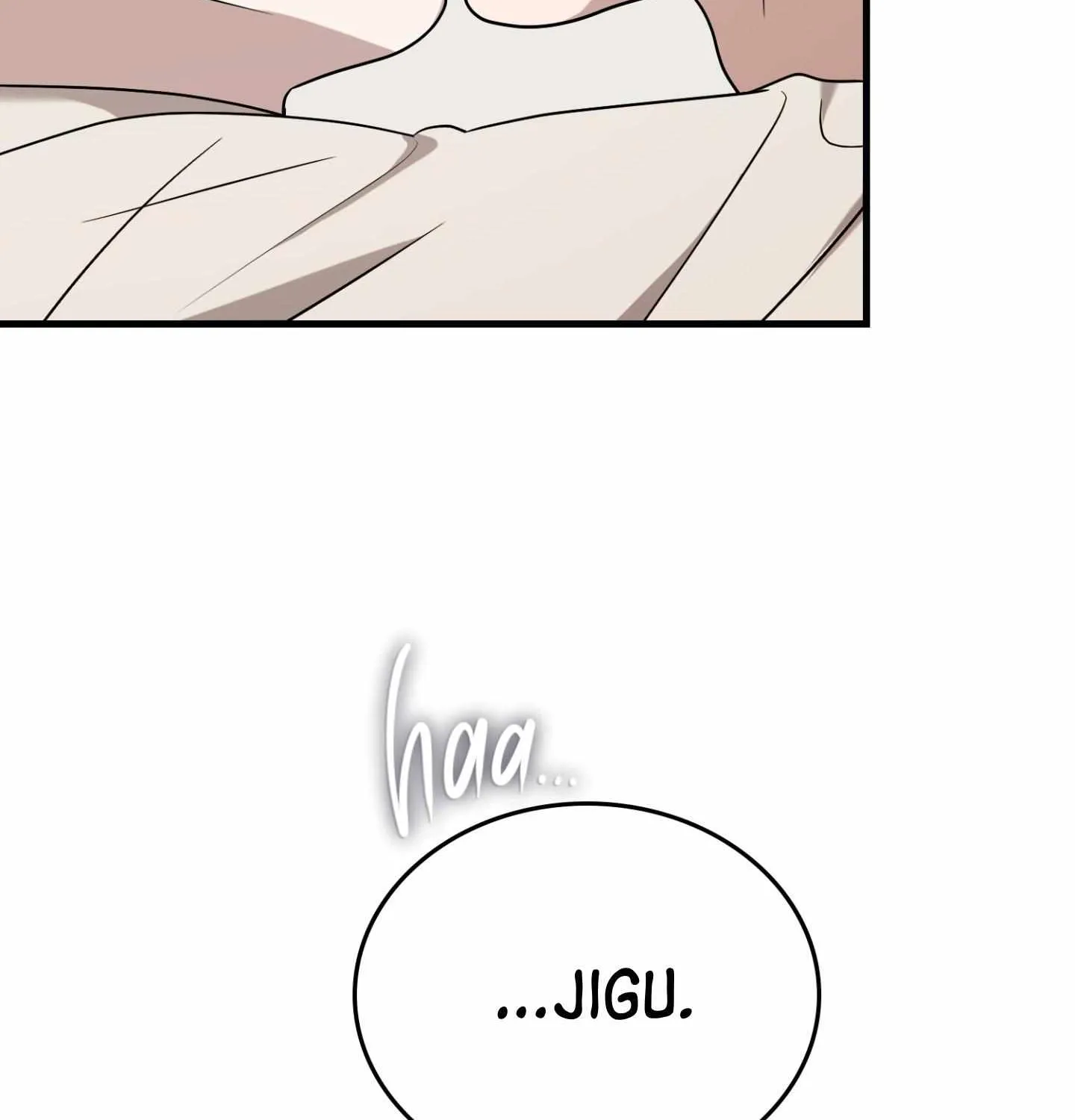 Read My Guildmate Next Door chapter 99 image 34 on Lezhin