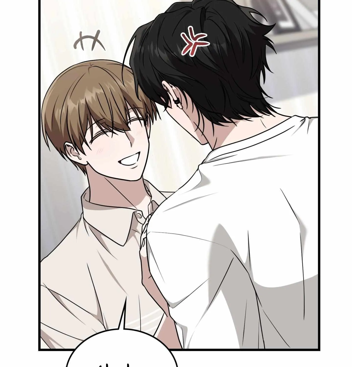 Read My Guildmate Next Door chapter 99 image 64 on Lezhin