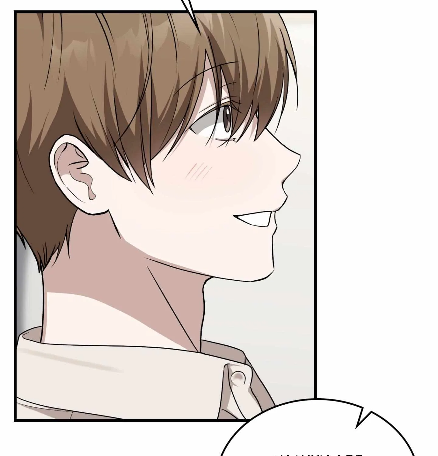 Read My Guildmate Next Door chapter 99 image 66 on Lezhin
