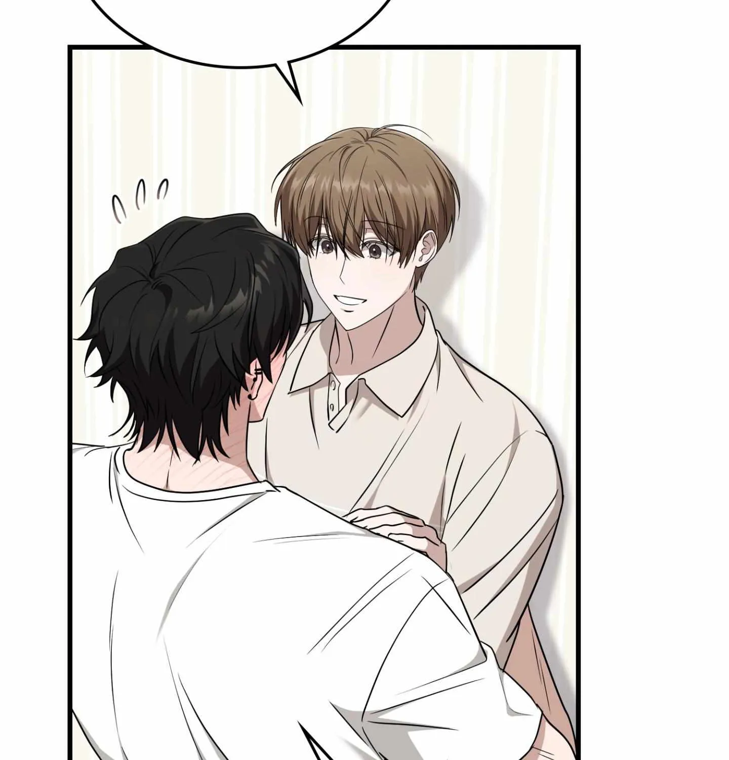 Read My Guildmate Next Door chapter 99 image 80 on Lezhin