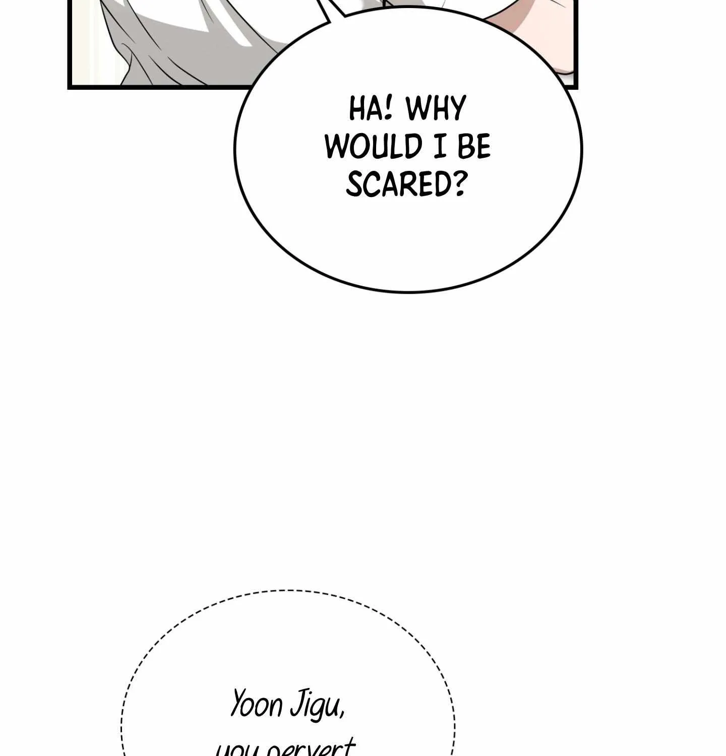 Read My Guildmate Next Door chapter 99 image 81 on Lezhin