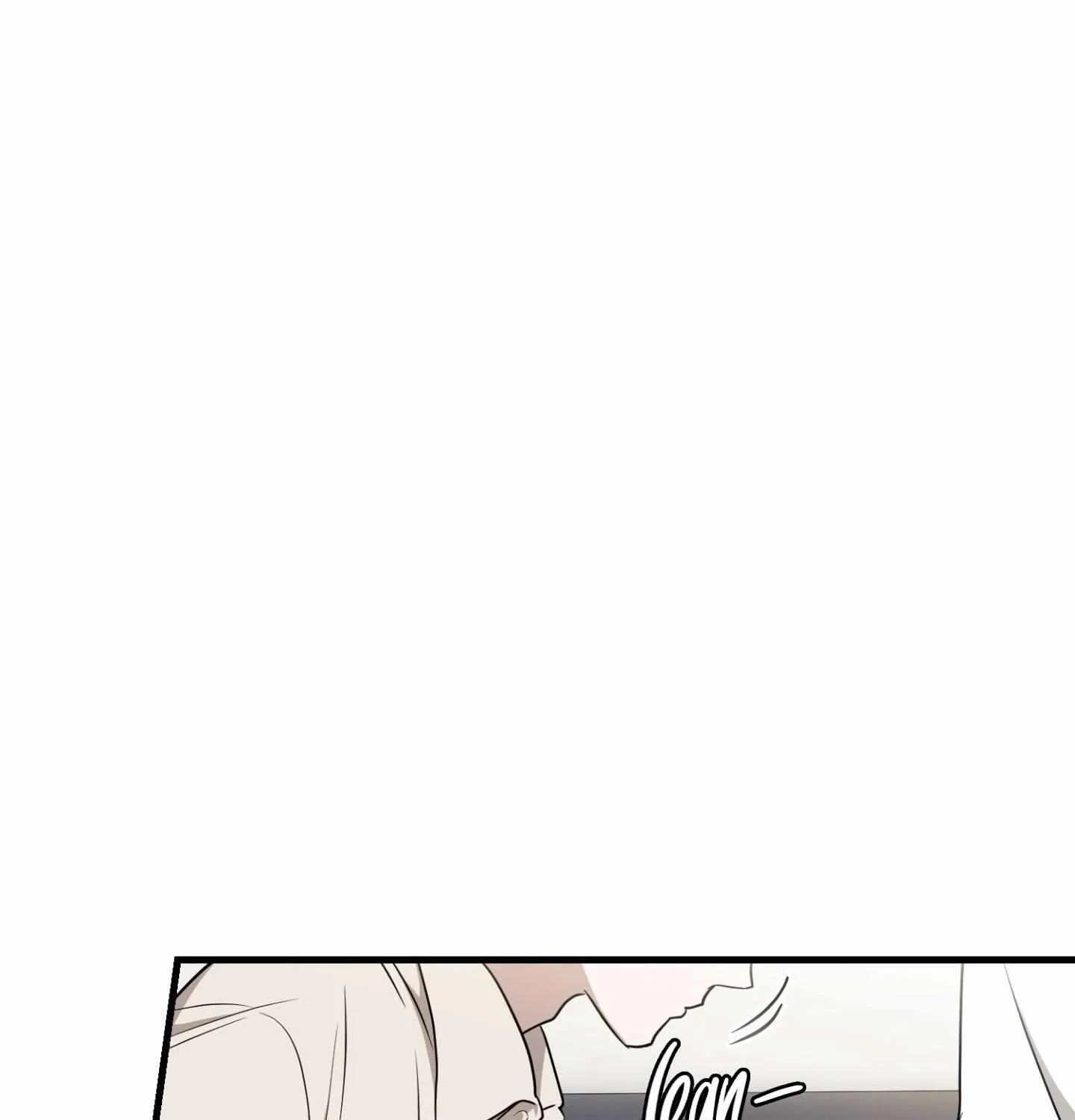 Read My Guildmate Next Door chapter 99 image 88 on Lezhin