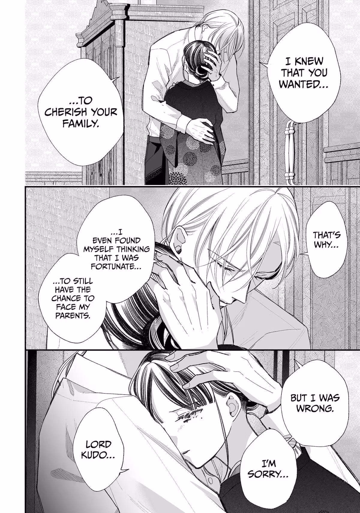 My Happy Marriage Chapter 39 page 14 - 