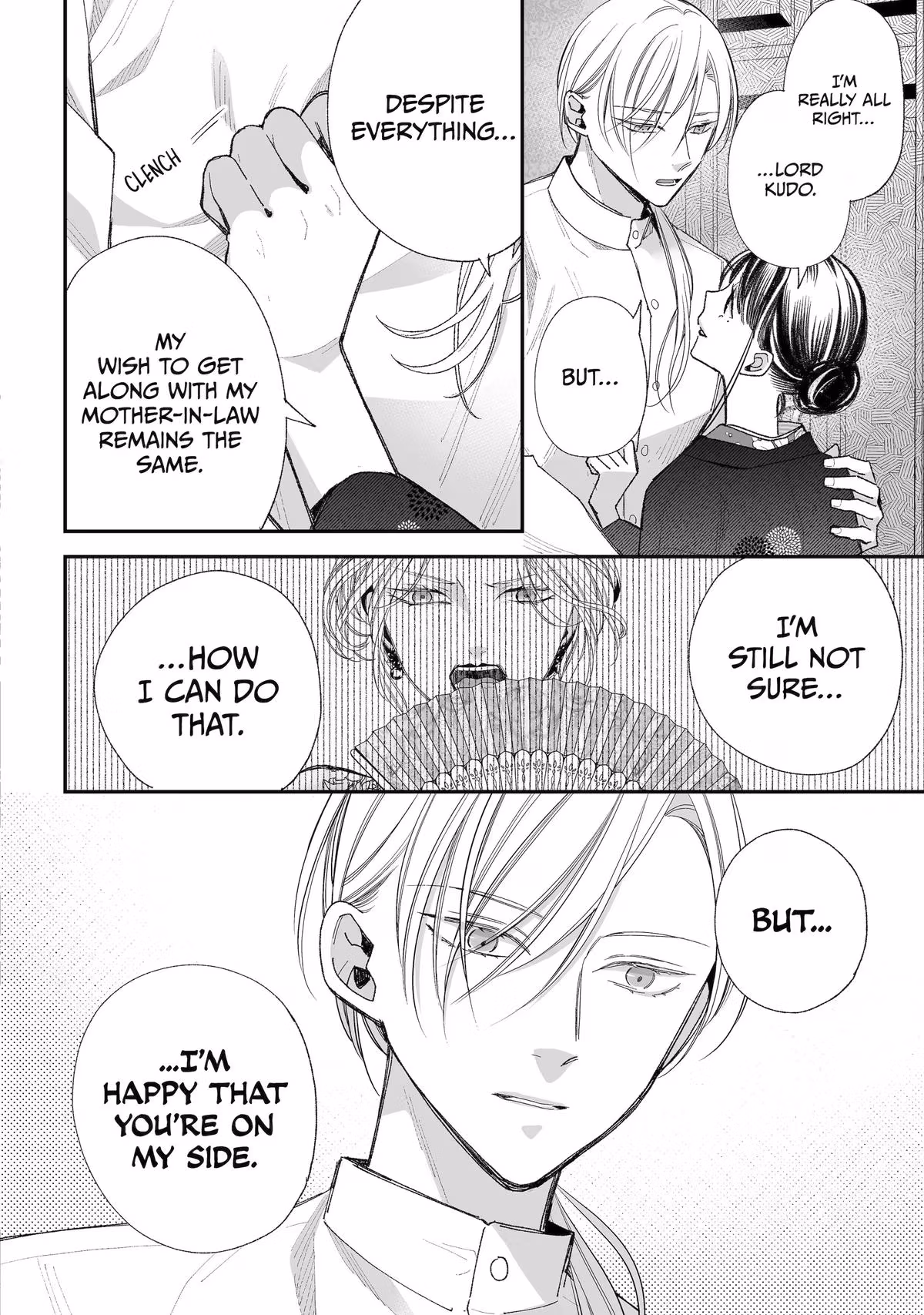 My Happy Marriage Chapter 39 page 16 - 