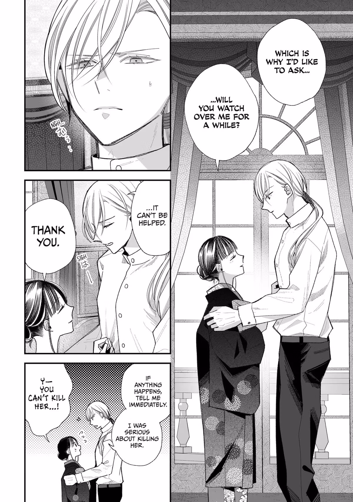 My Happy Marriage Chapter 39 page 18 - 