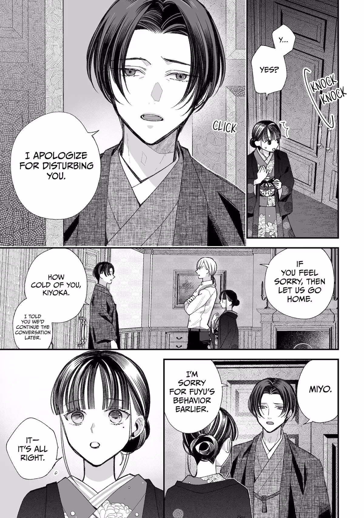 My Happy Marriage Chapter 39 page 19 - 