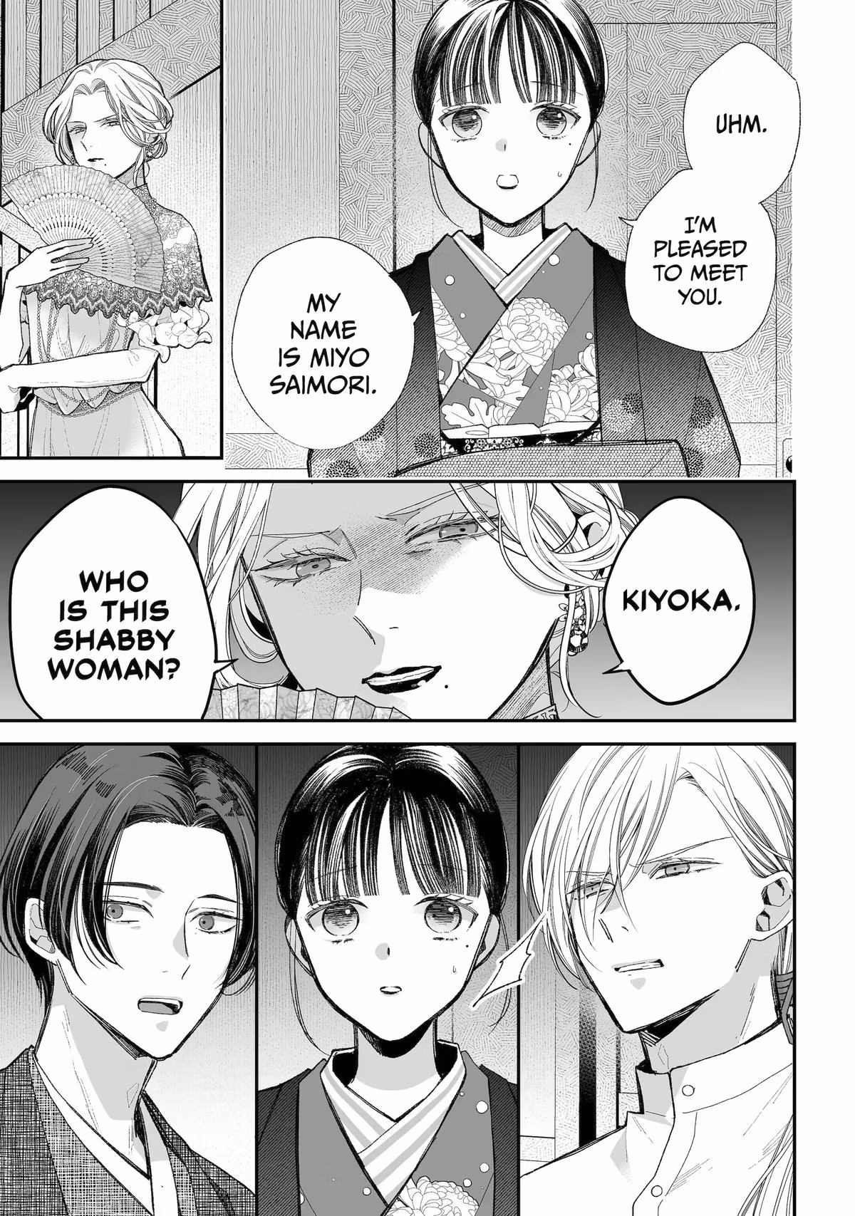 My Happy Marriage Chapter 39 page 3 - 