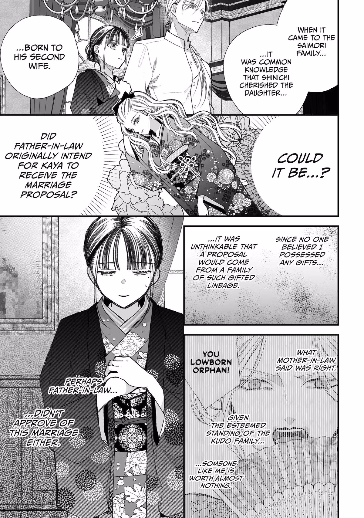 My Happy Marriage Chapter 39 page 21 - 