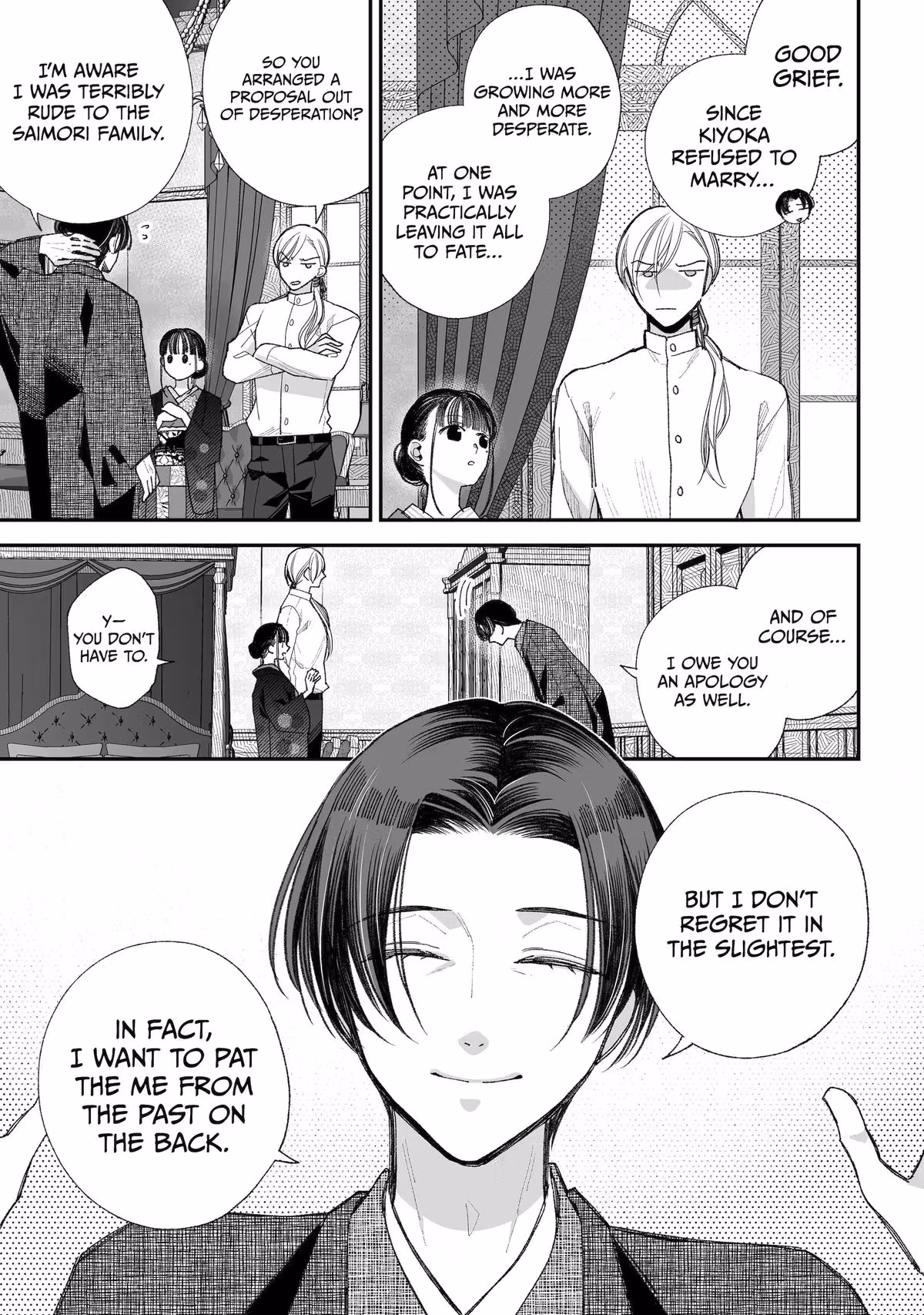 My Happy Marriage Chapter 39 page 23 - 