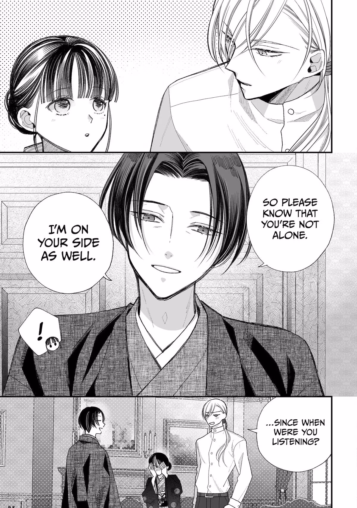 My Happy Marriage Chapter 39 page 25 - 