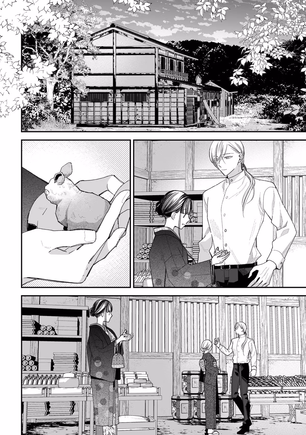 My Happy Marriage Chapter 39 page 28 - 