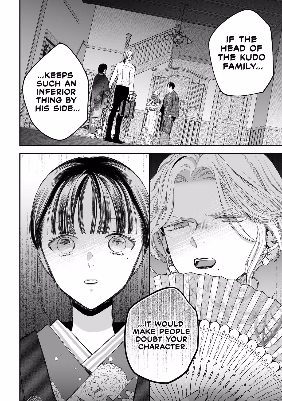 My Happy Marriage Chapter 39 page 4 - 